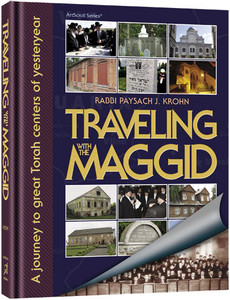 Traveling With The Maggid Traveling With The Maggid