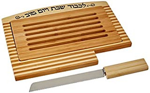 Challah Board Wood Striped