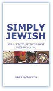Simply Jewish Simply Jewish