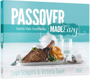 Passover Made Easy Cookbook Passover Made Easy Cookbook