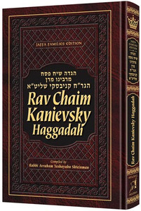Rav Chaim Kanievsky Haggadah Rav Chaim Kanievsky Haggadah