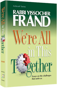 We're all in this Together We're all in this Together