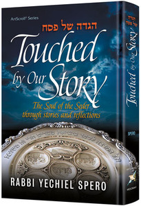 Touched by our Story Haggadah - Spero Touched by our Story Haggadah - Spero