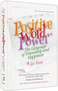 Positive Word Power for Teens Positive Word Power for Teens