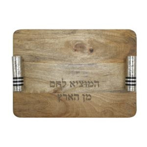 Emanuel - Challah Board - Metal Handles with Hammer Work + Rings - Black Emanuel - Challah Board - Metal Handles with Hammer Work + Rings - Black