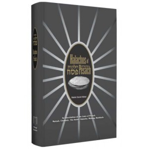 Halachos of Pesach - Ribiat Halachos of Pesach - Ribiat