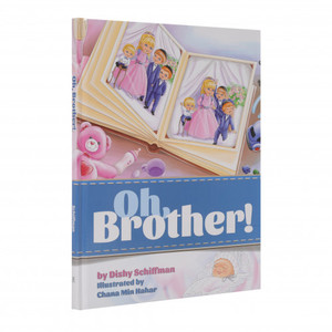 Oh, brother! Oh, brother!