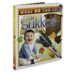 What do you see on Sukkos What do you see on Sukkos