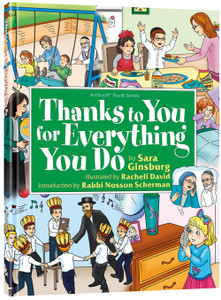 Thanks to You for everything You do Thanks to You for everything You do