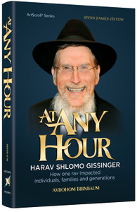 At Any Hour At Any Hour