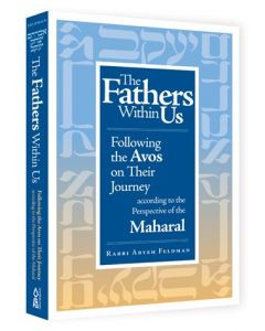 The Fathers Within Us The Fathers Within Us
