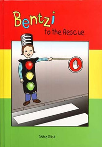 Bentzi to the rescue Bentzi to the rescue