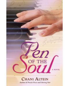 Pen of the Soul Pen of the Soul