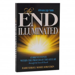 The End illuminated The End illuminated