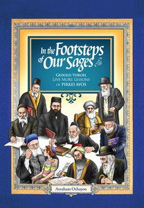 In the footsteps of our Sages In the footsteps of our Sages