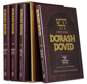 Dorash Dovid 4 vol Festivals Dorash Dovid 4 vol Festivals