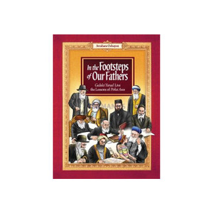 In the footsteps of our Fathers  In the footsteps of our Fathers