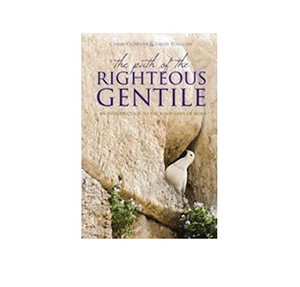 The Path of the Righteous Gentile The Path of the Righteous Gentile