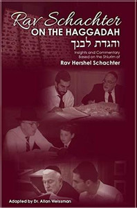 Rav Schachter Haggadah Rav Schachter Haggadah