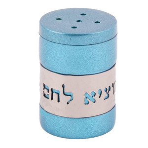 Emanuel turquoise salt shaker with metal cutout Emanuel turquoise salt shaker with metal cutout