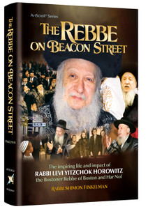 The Rebbe on Beacon Street - Bostoner Rebbe The Rebbe on Beacon Street - Bostoner Rebbe
