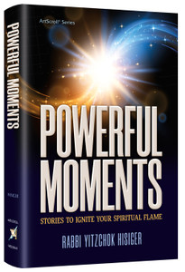 Powerful Moments Powerful Moments