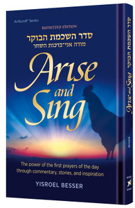 Arise and Sing Arise and Sing