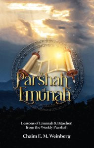 The Parshah of Emunah The Parshah of Emunah