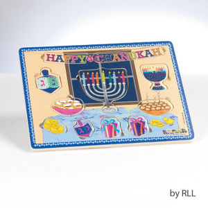 Chanukah wooden puzzle  Chanukah wooden puzzle