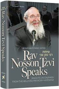 Rav nosson tzvi speaks Rav nosson tzvi speaks