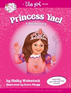 Princess Yael - A Purim Story