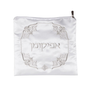 Afikoman bag - silver design 