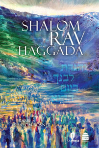 Shalom Rav Haggada  Shalom Rav Haggada
