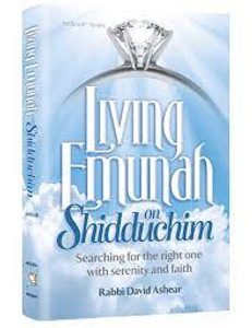 Living emunah on shidduchim softback Living emunah on shidduchim softback