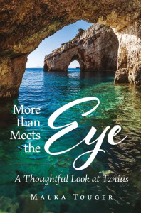 More than meets the eye More than meets the eye