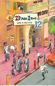23 Under 1 Roof vol. 12 23 Under 1 Roof vol. 12