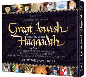 Great Jewish Haggadah Great Jewish Haggadah