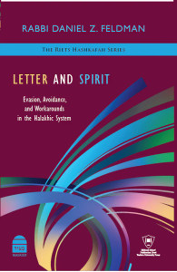 Letter and Spirit Letter and Spirit