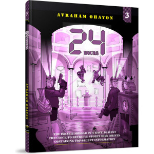 24 Hours vol 3 24 Hours vol 3