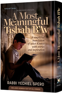 A Most Meaningful Tisha B’Av A Most Meaningful Tisha B’Av