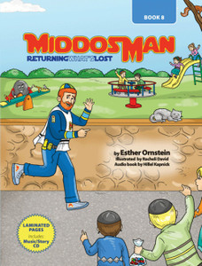 MiddosMan Vol. 8 MiddosMan Vol. 8