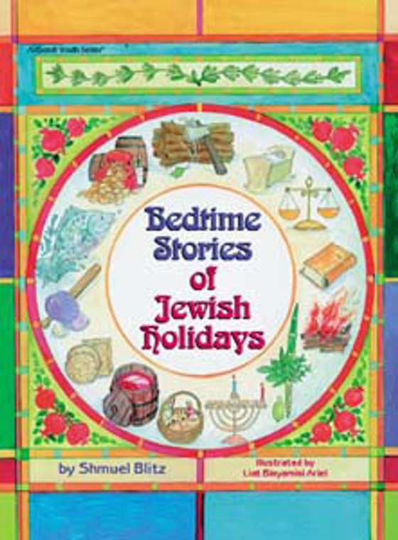 Bedtime Stories Of Jewish Holidays