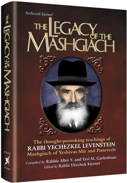 The Legacy of the Mashgiach