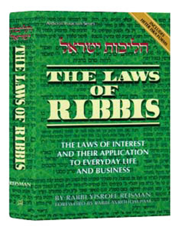 The Laws Of Ribbis