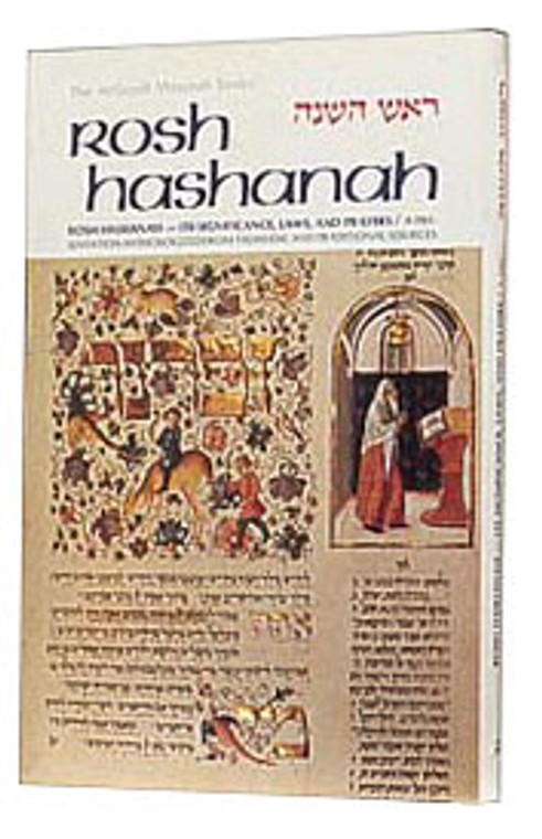 Rosh Hashanah: Its Significance, Laws, And Prayers