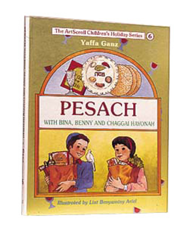 Pesach With Bina, Benny,  Chaggai Hayonah