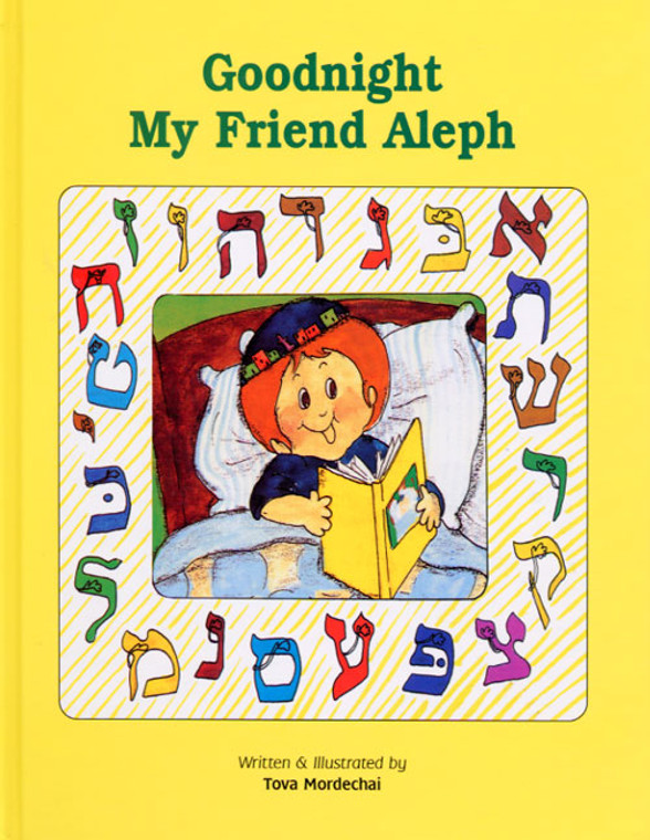 Goodnight My Friend Aleph