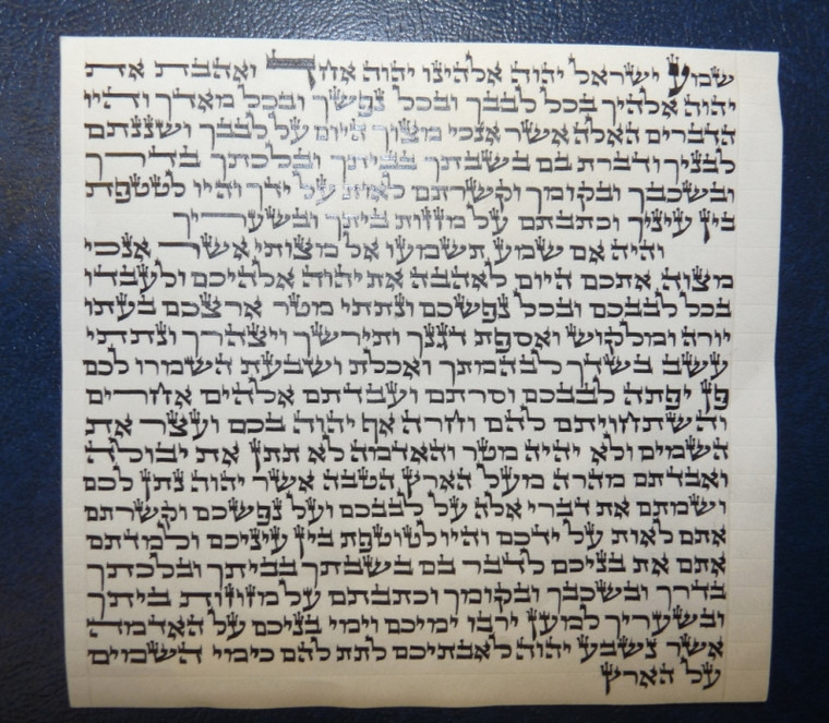 Mezuzah Klaf 7cm