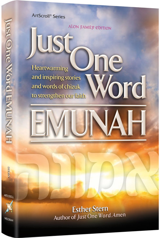 Just One Word Emunah p/b