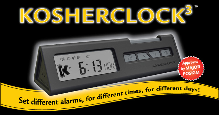 Kosher Clock